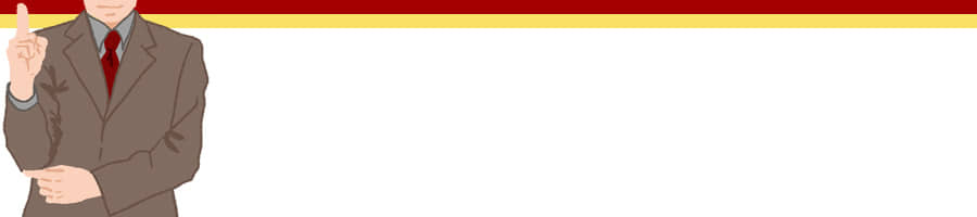 ̐I炪鐬҂̏KwԖڕWBp